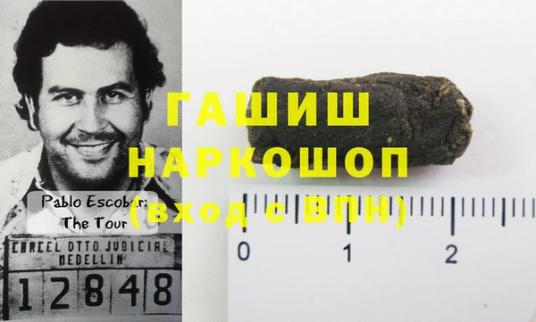 соль курить ск Покров