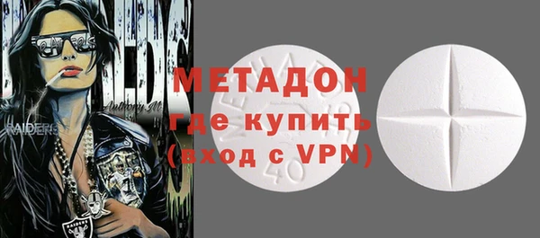 марки nbome Покачи