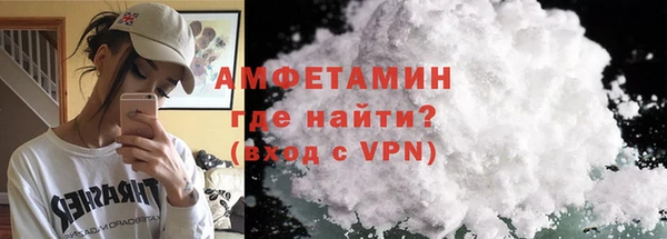 соль курить ск Елизово