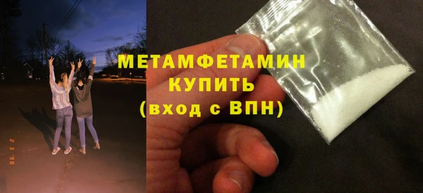гидропоника Пролетарск