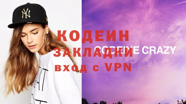 гидропоника Пролетарск