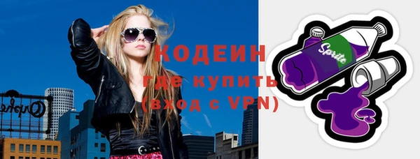 соль курить ск Покров