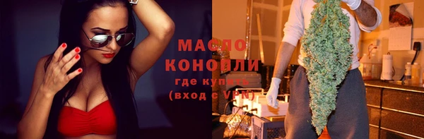 гашик Протвино