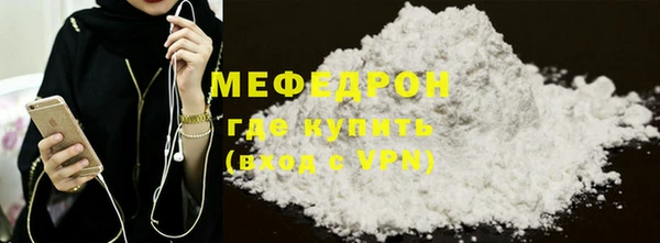 марки nbome Покачи