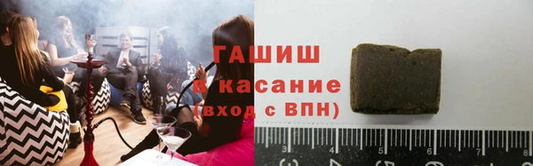 амф Усмань