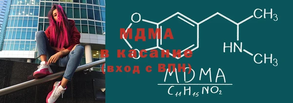 марки nbome Покачи