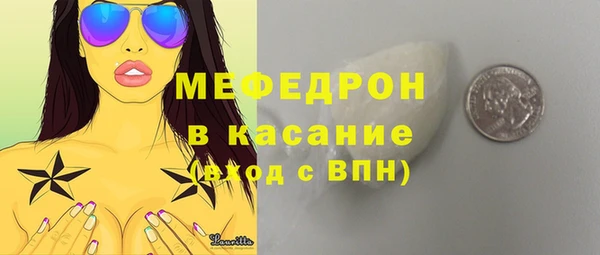 кокаин VHQ Приозерск