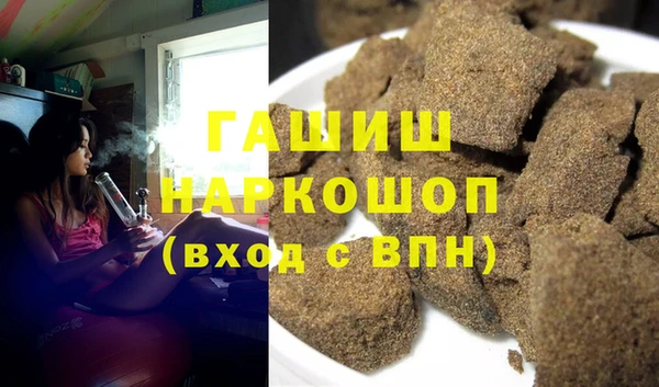 jwh Усинск