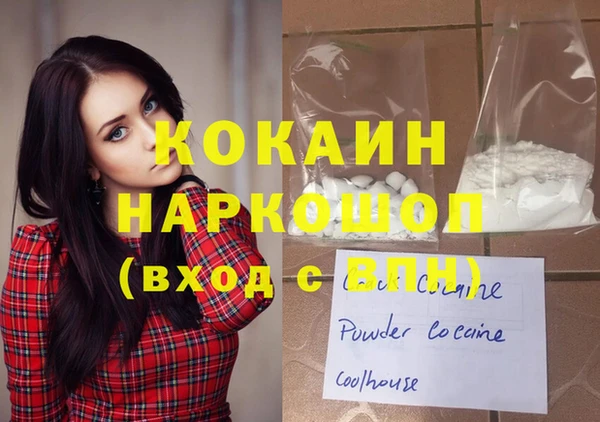 гидропоника Пролетарск