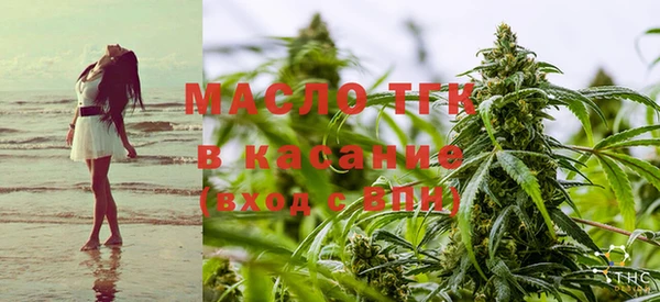 марки nbome Покачи