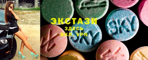 соль курить ск Покров