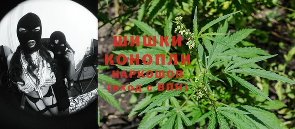 гидропоника Пролетарск