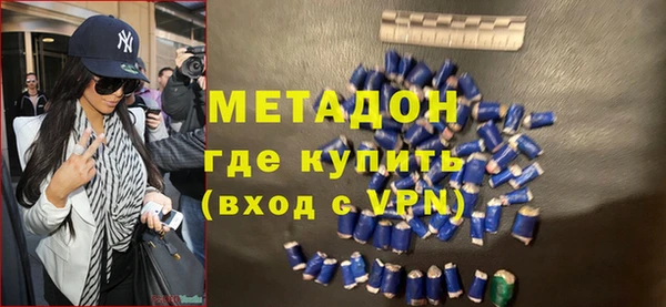 марки nbome Покачи