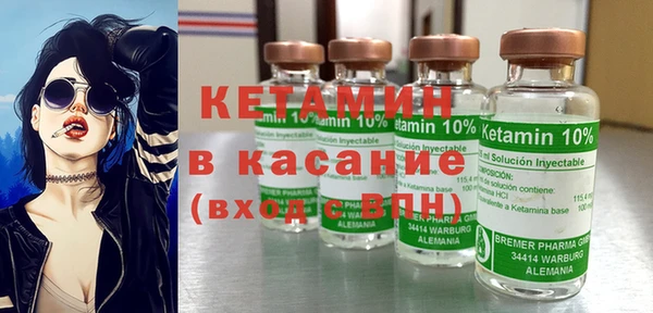 марки nbome Покачи