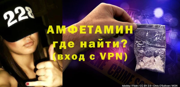 кокаин VHQ Приозерск