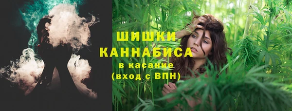соль курить ск Покров