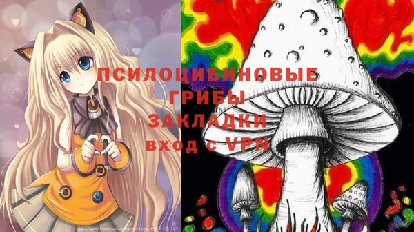 соль курить ск Покров